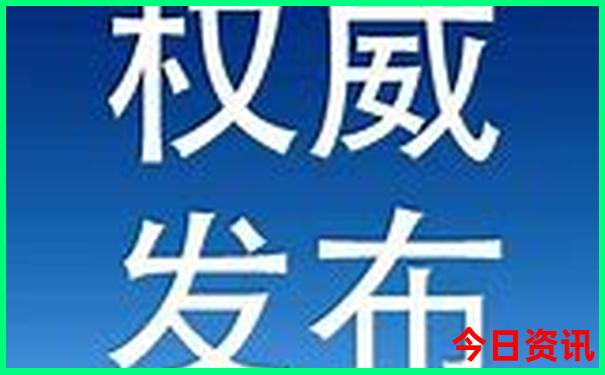 带老人孩子去北京旅游怎么玩攻略